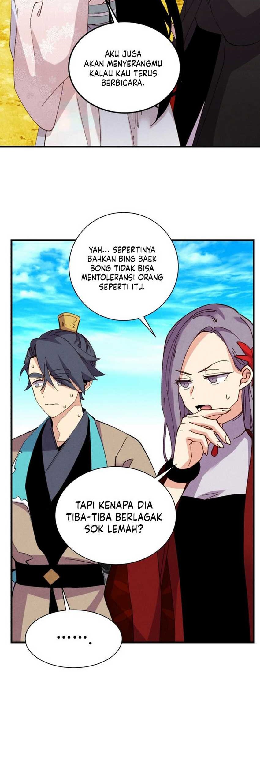 lightning expert Chapter 204 - halaman 65