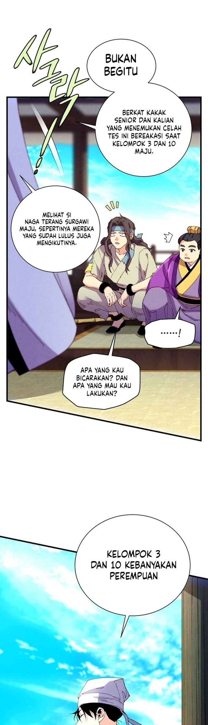 lightning expert Chapter 205 - halaman 21