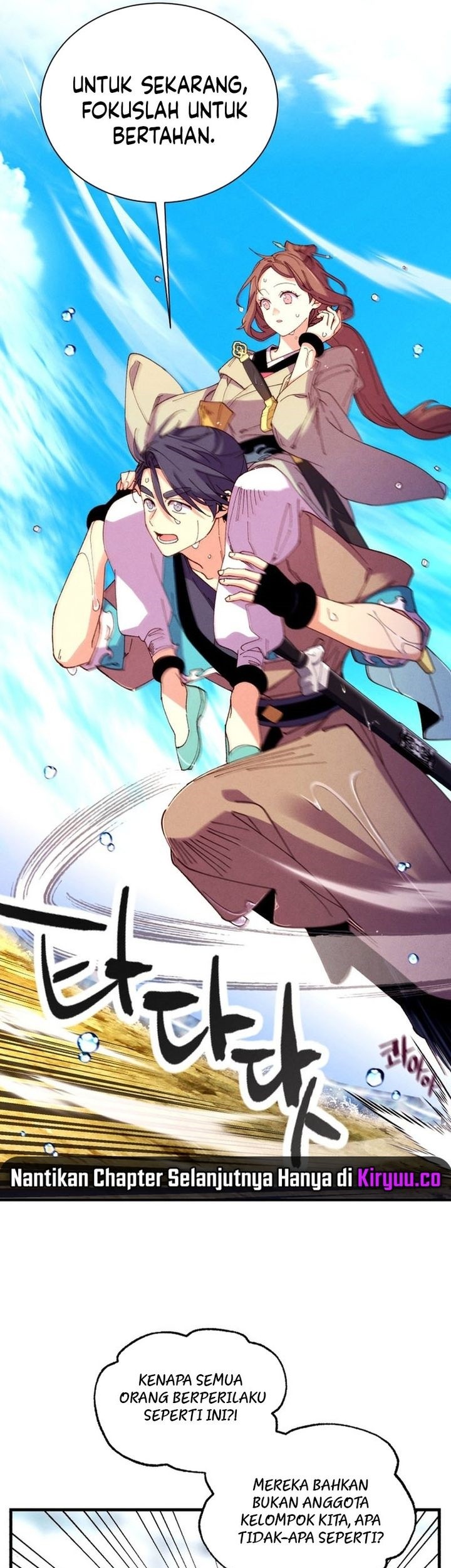 lightning expert Chapter 205 - halaman 27