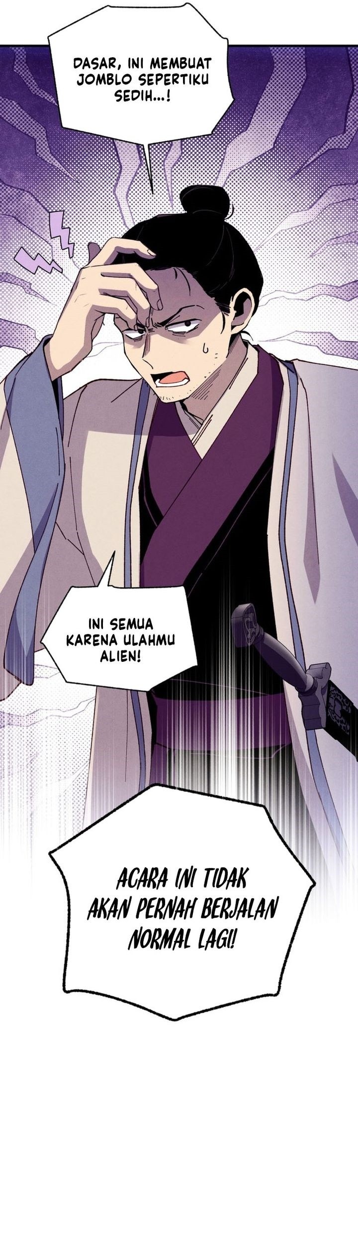lightning expert Chapter 205 - halaman 3