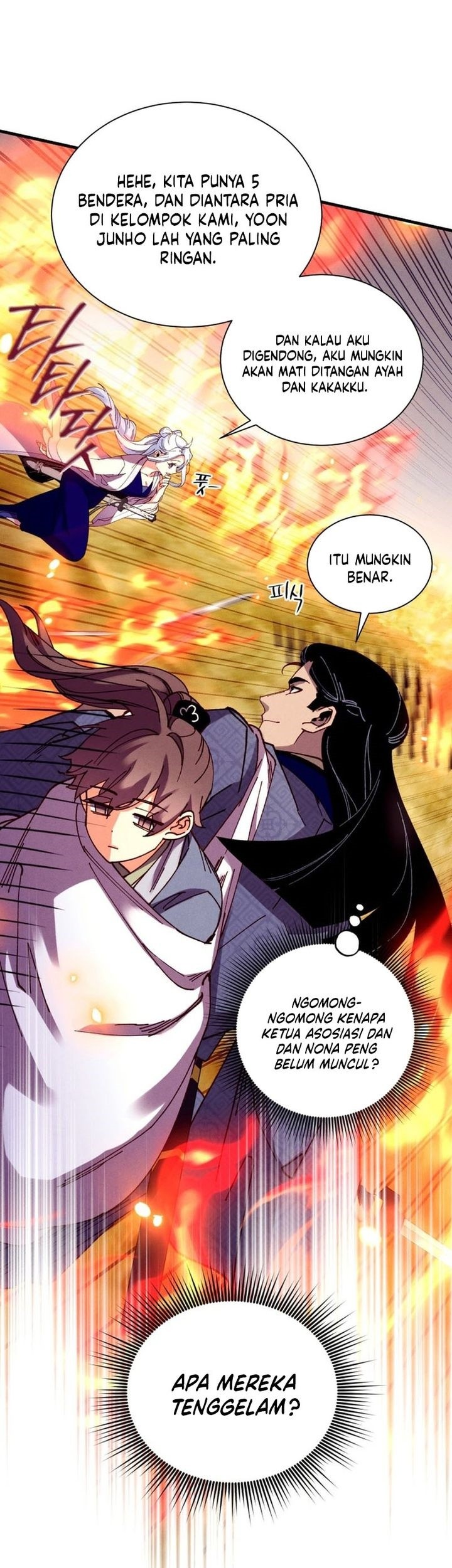 lightning expert Chapter 205 - halaman 43