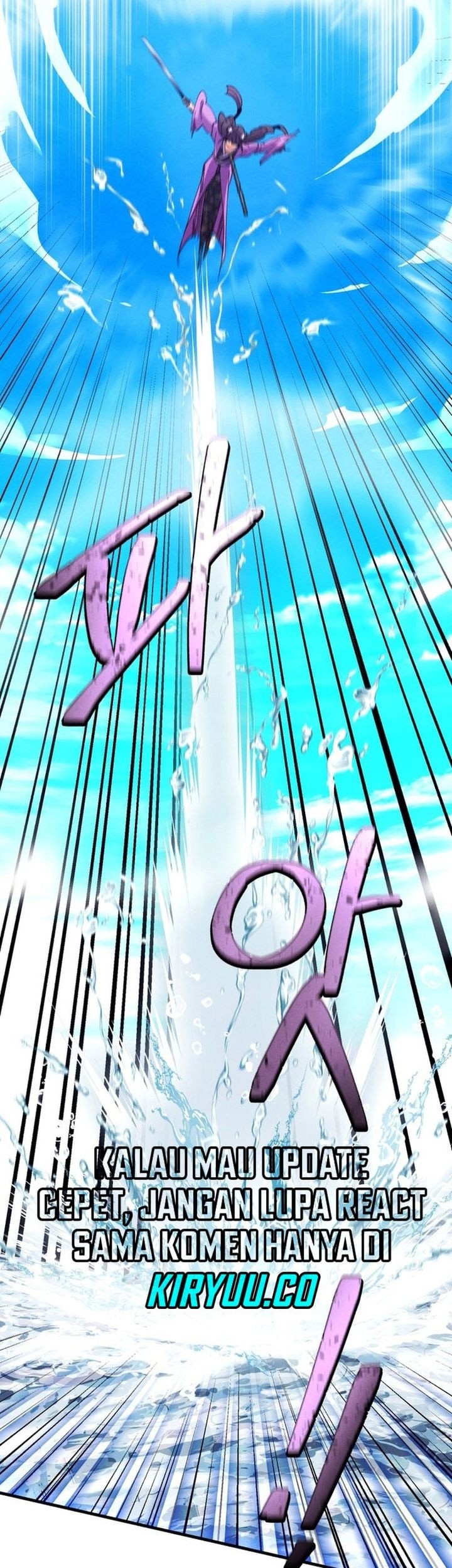 lightning expert Chapter 205 - halaman 53