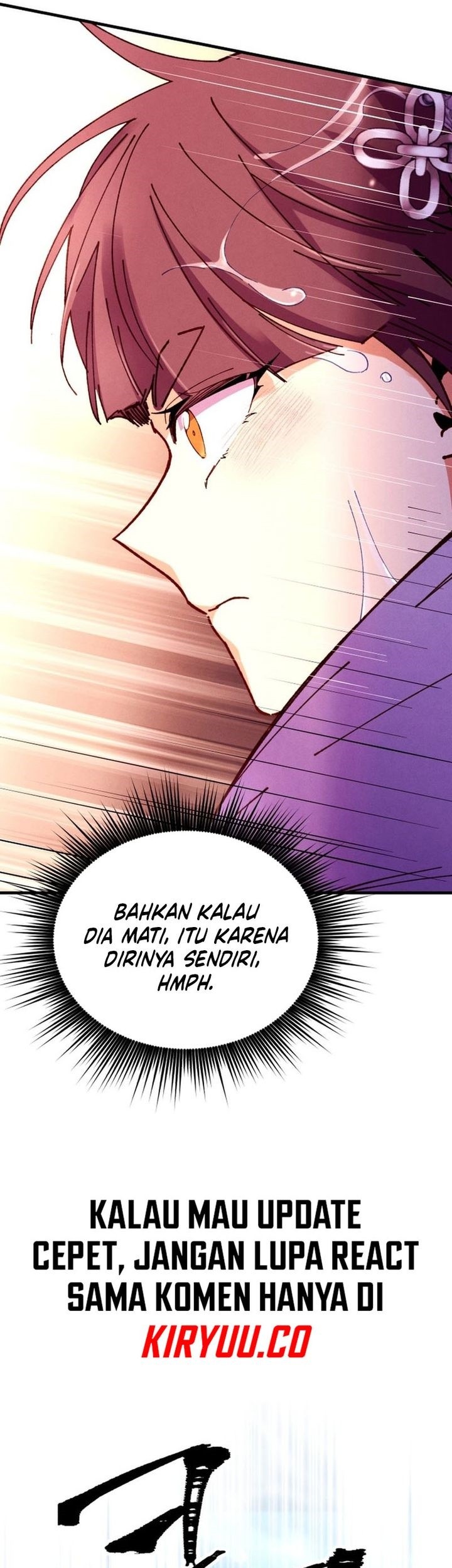 lightning expert Chapter 205 - halaman 57