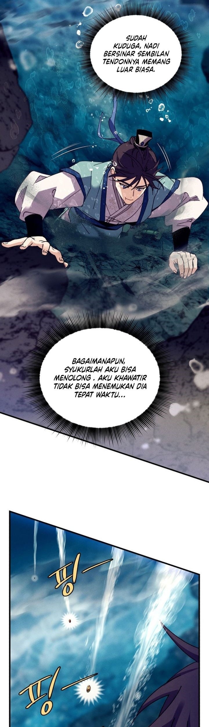 lightning expert Chapter 205 - halaman 59