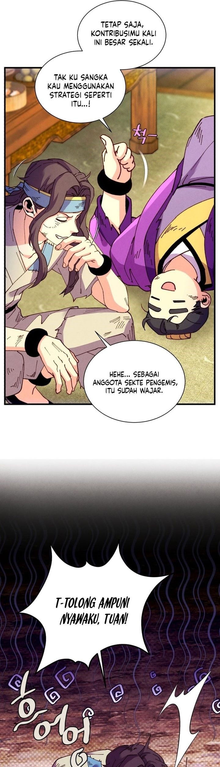 lightning expert Chapter 205 - halaman 9
