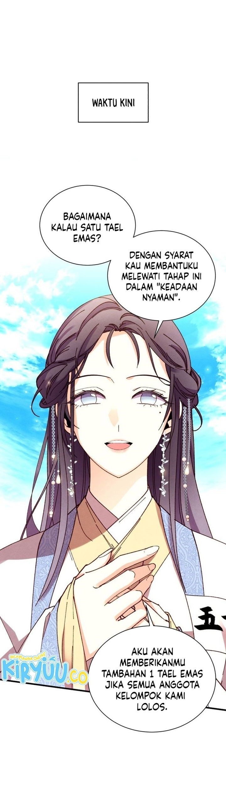 lightning expert Chapter 206 - halaman 14