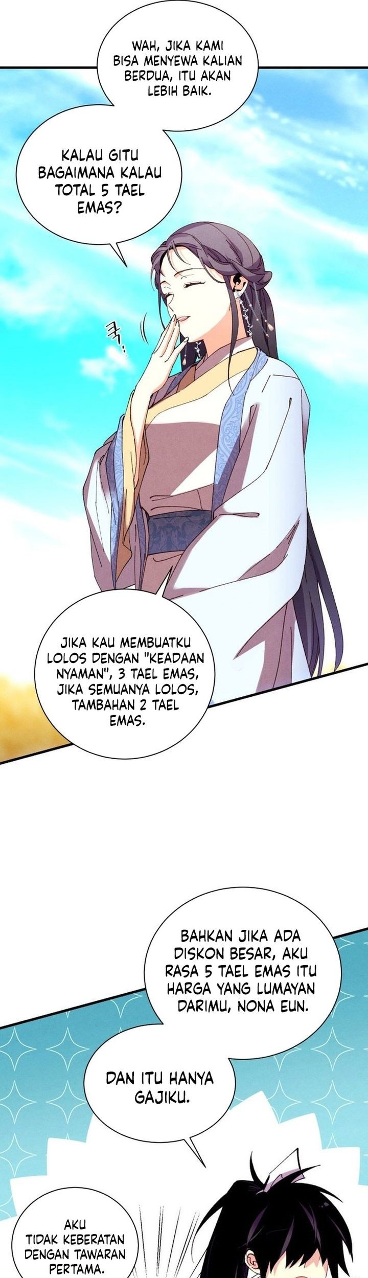 lightning expert Chapter 206 - halaman 18