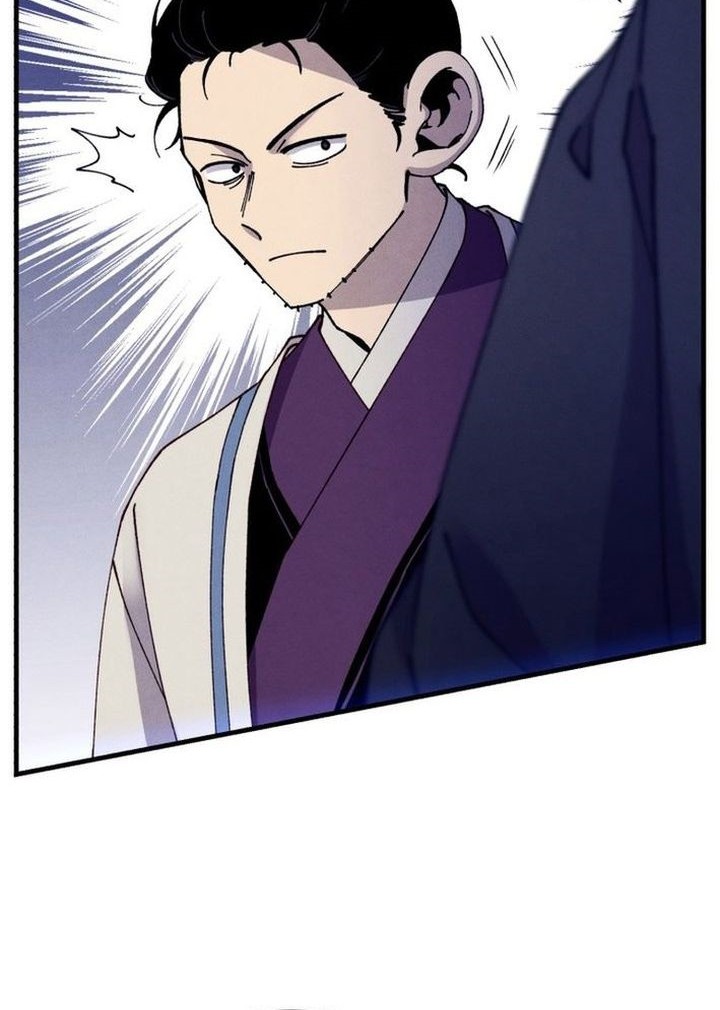 lightning expert Chapter 206 - halaman 27