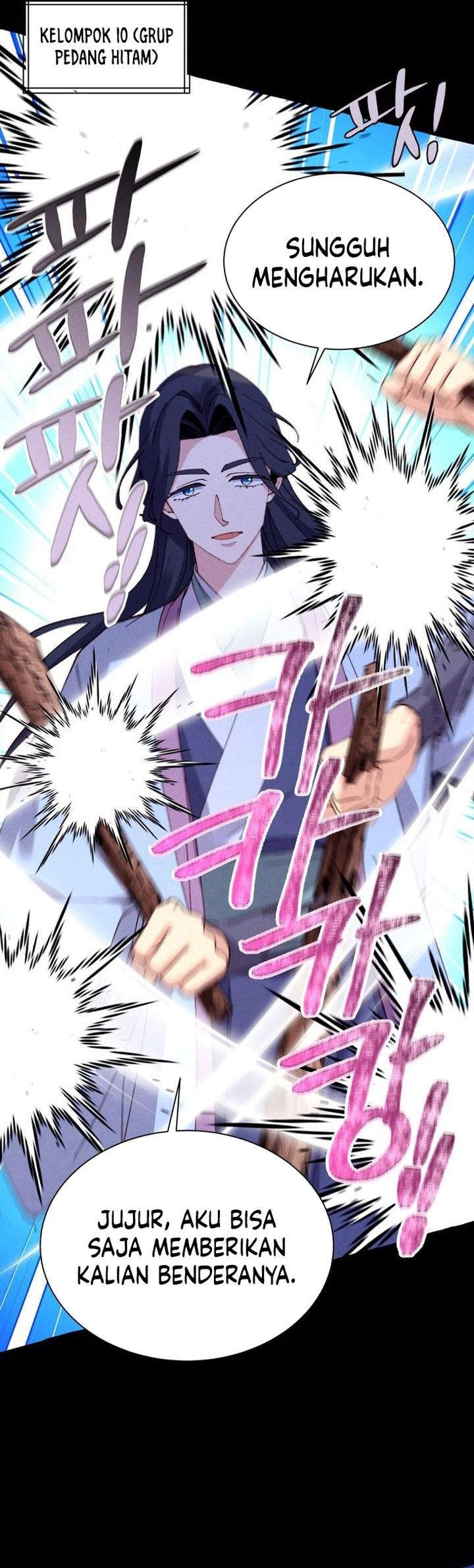 lightning expert Chapter 206 - halaman 38