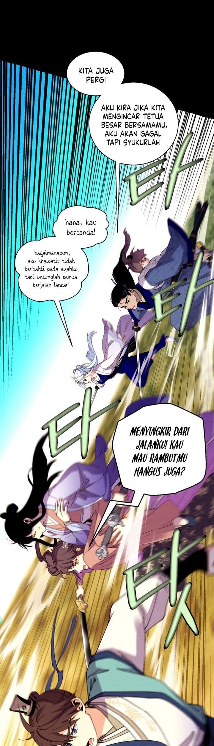 lightning expert Chapter 206 - halaman 52