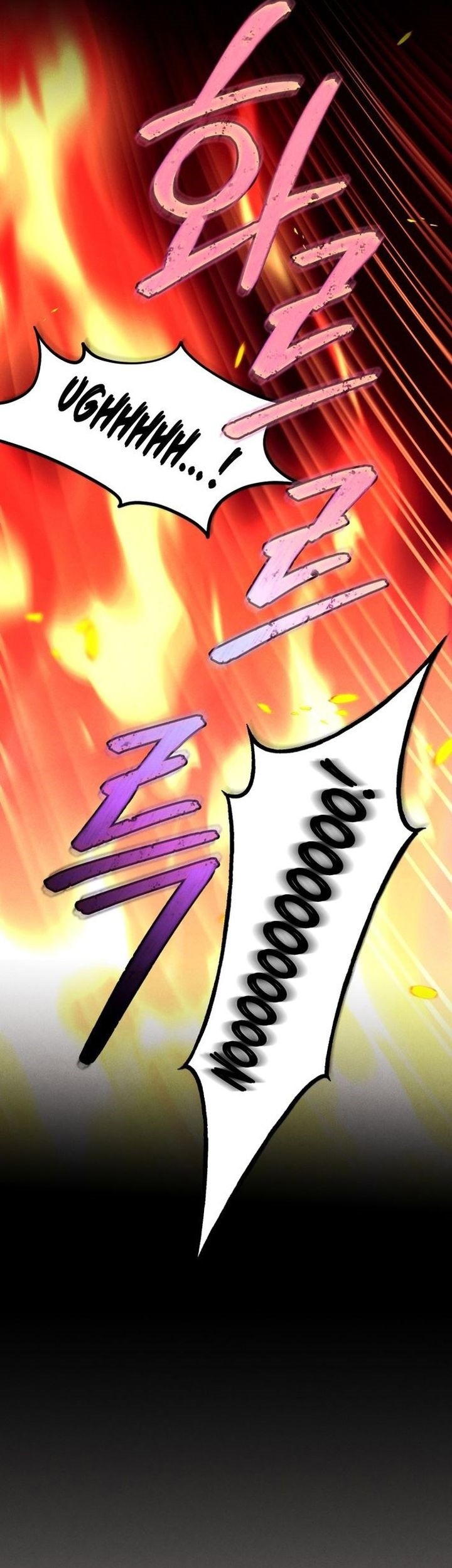 lightning expert Chapter 206 - halaman 62