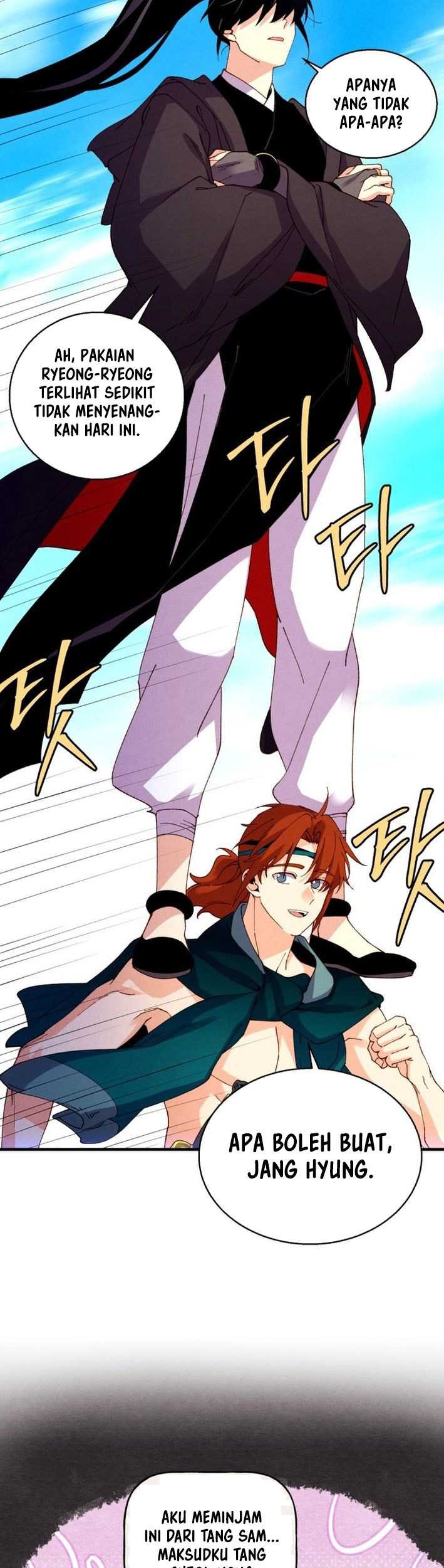 lightning expert Chapter 207 - halaman 12