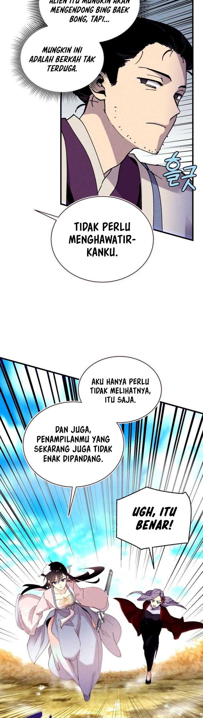 lightning expert Chapter 207 - halaman 17