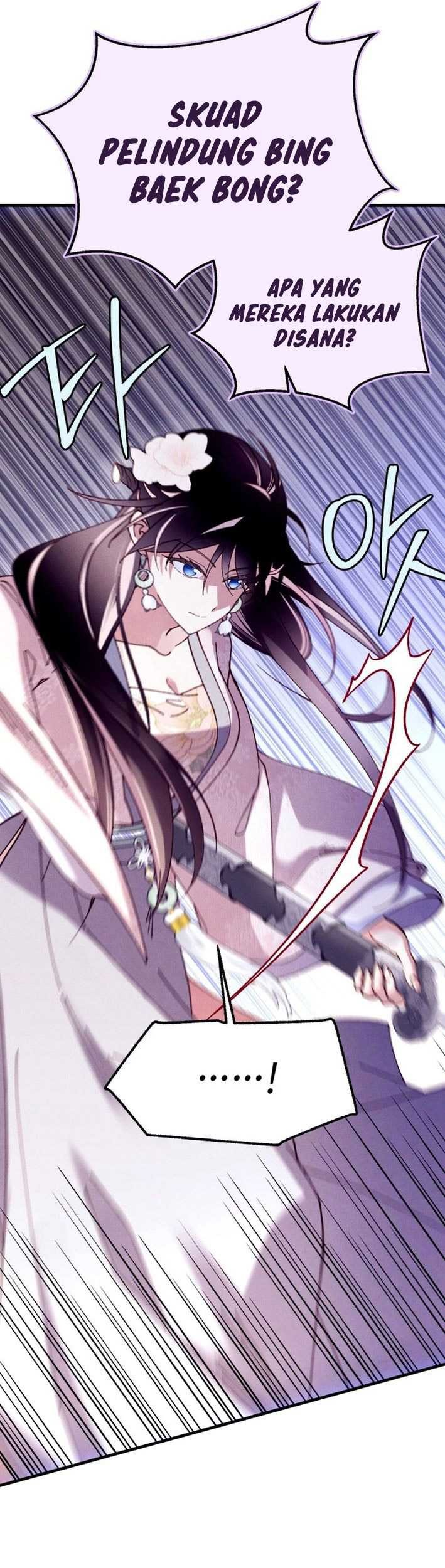 lightning expert Chapter 207 - halaman 20