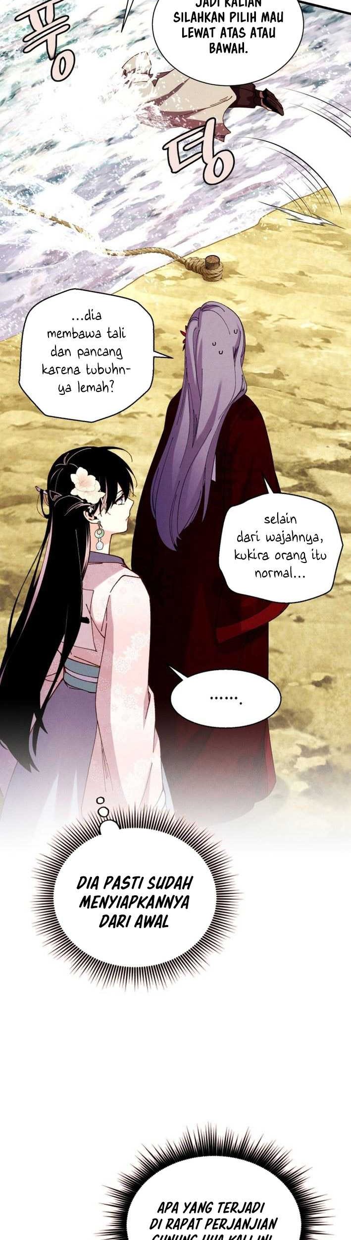 lightning expert Chapter 207 - halaman 28