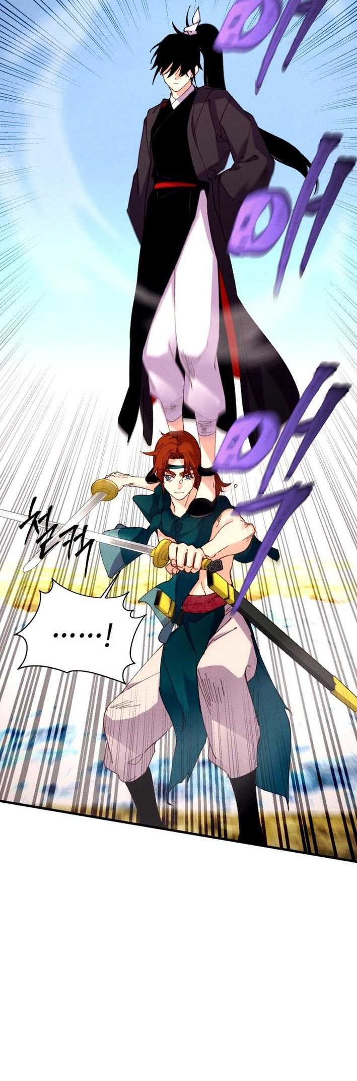lightning expert Chapter 207 - halaman 49