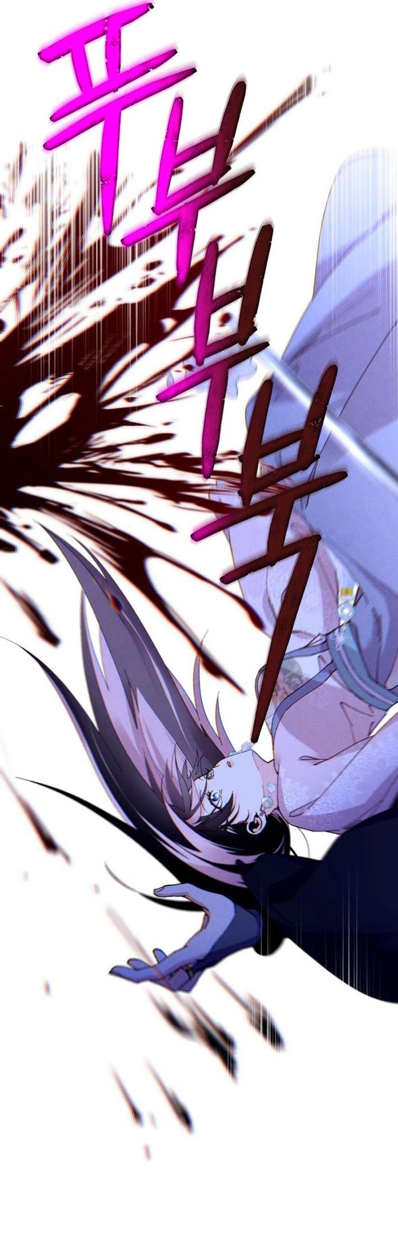 lightning expert Chapter 208 - halaman 10