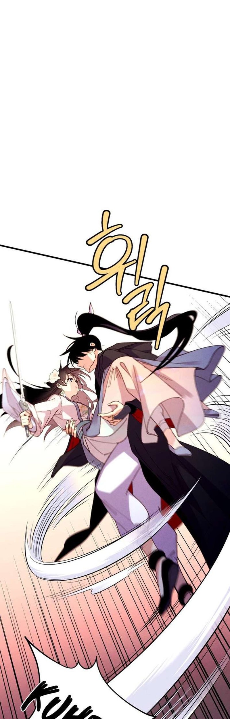lightning expert Chapter 208 - halaman 11