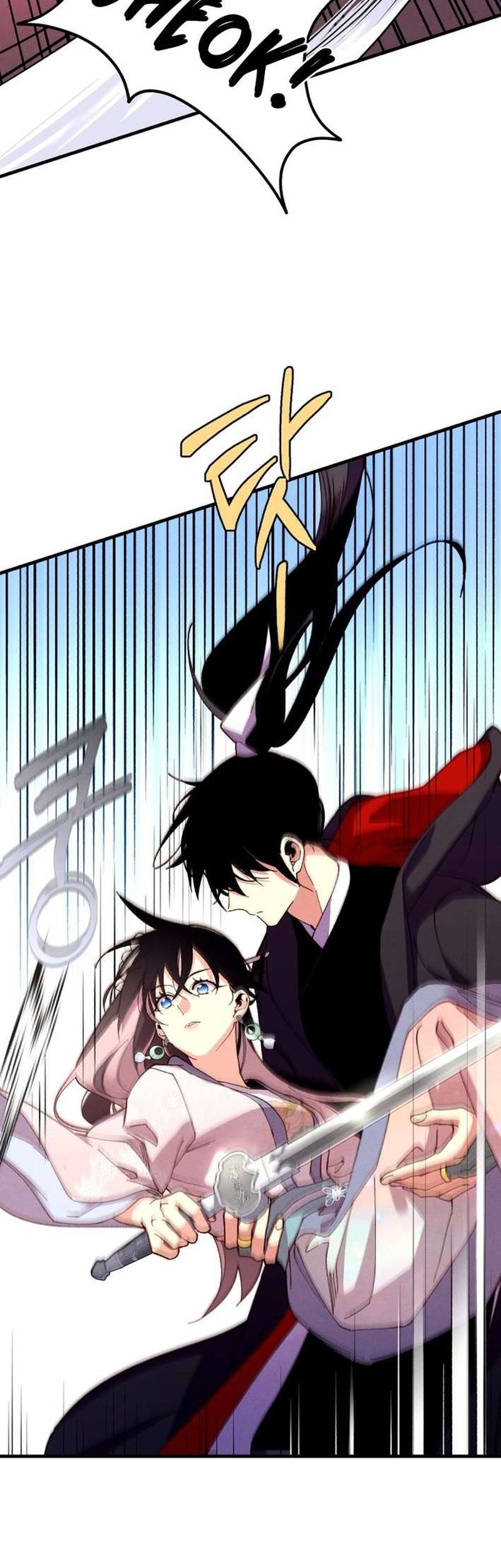 lightning expert Chapter 208 - halaman 12