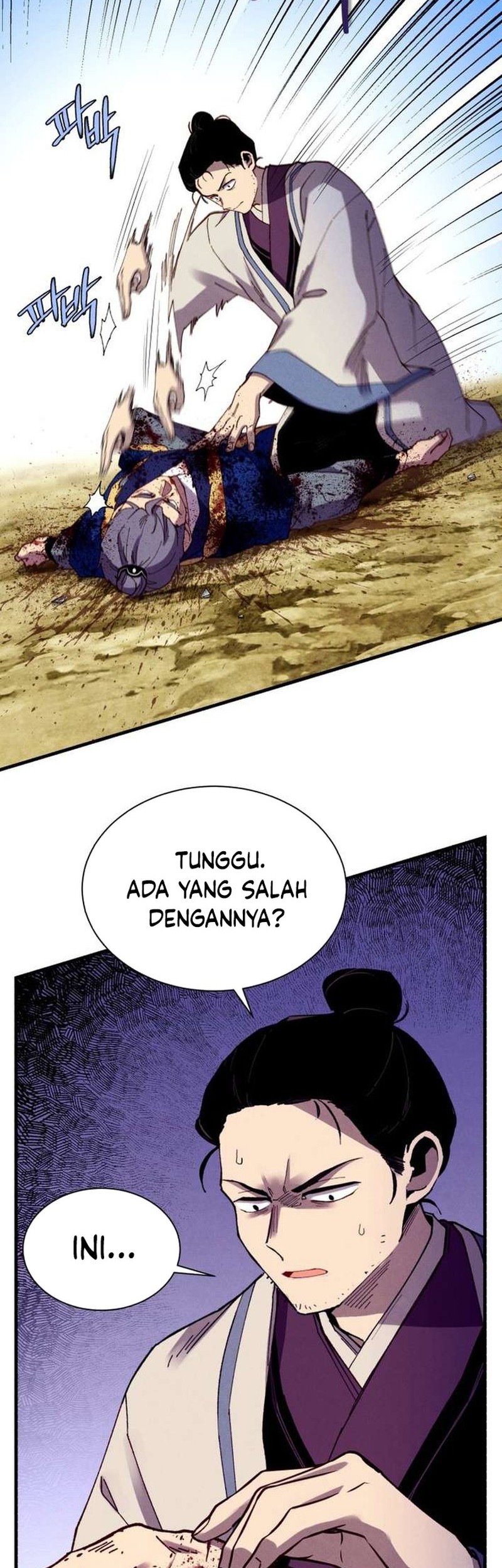 lightning expert Chapter 208 - halaman 15