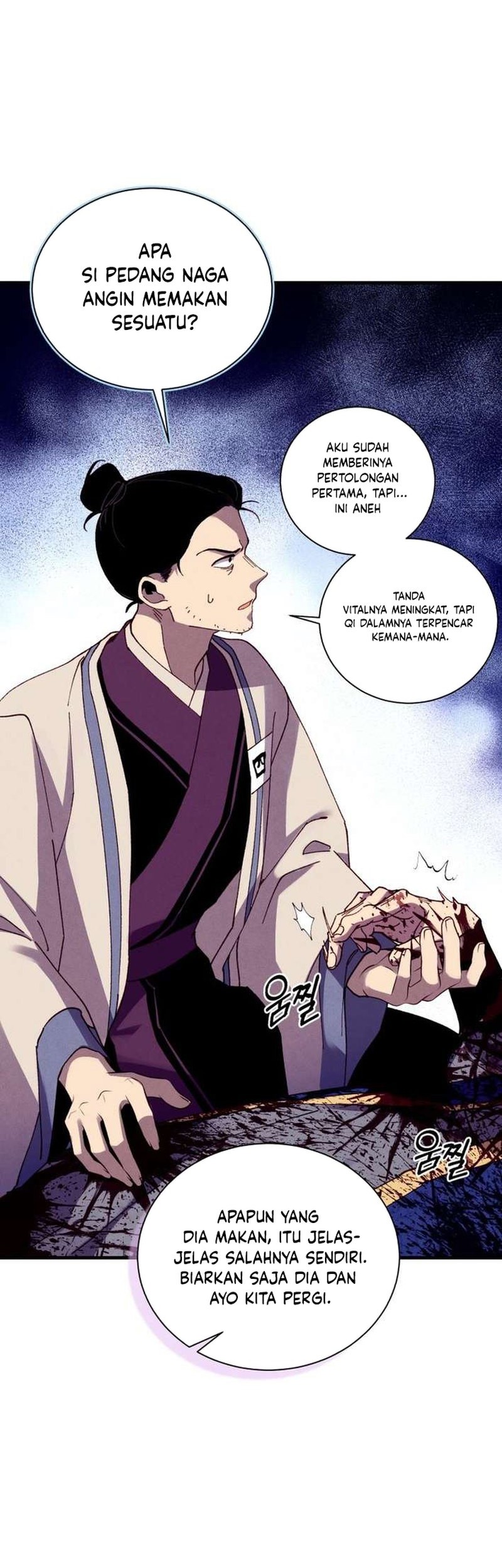 lightning expert Chapter 208 - halaman 19