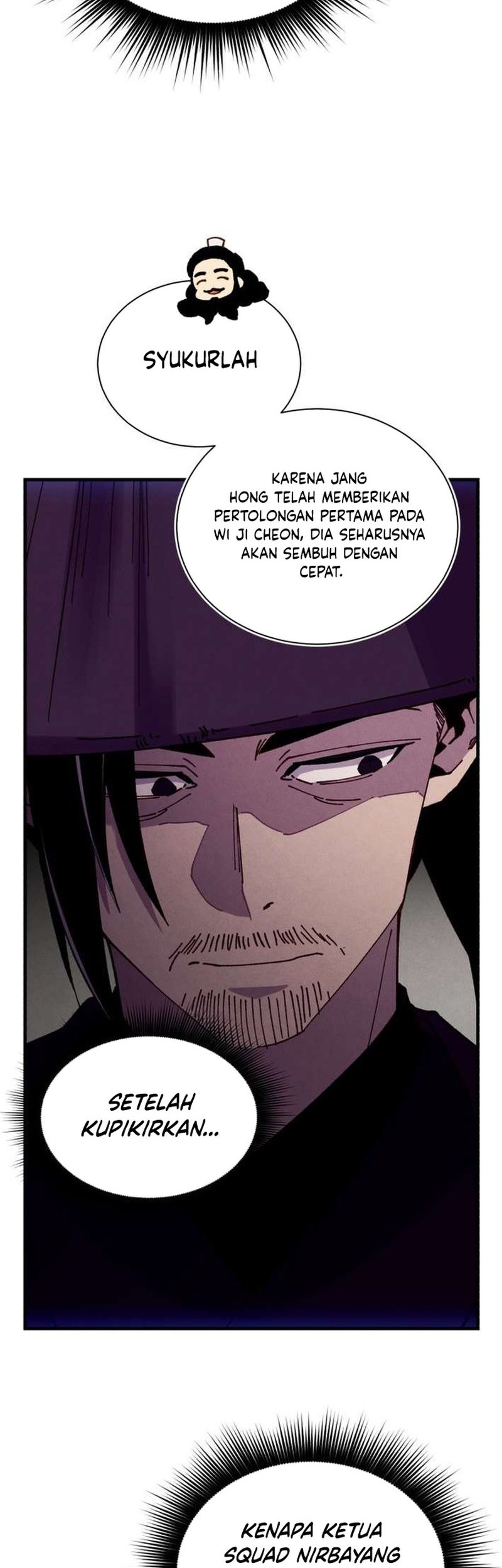 lightning expert Chapter 208 - halaman 35