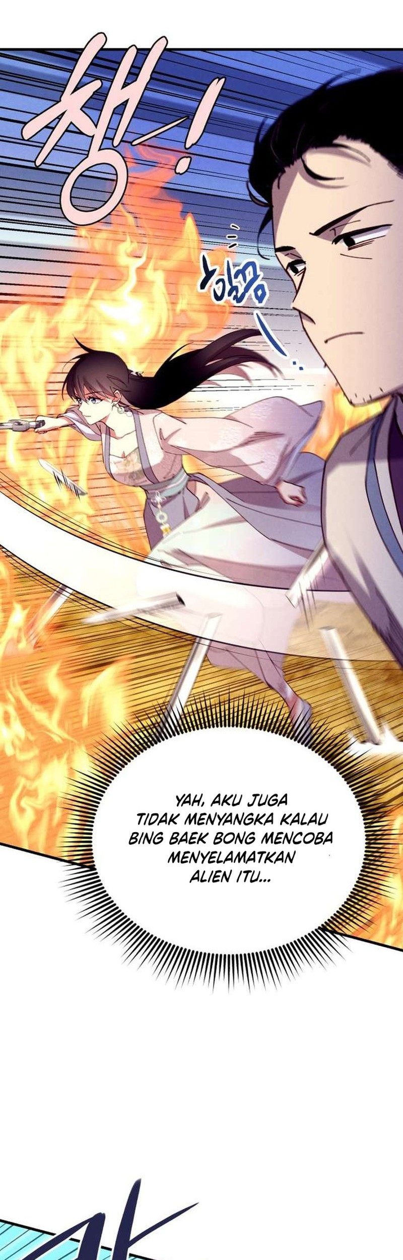 lightning expert Chapter 208 - halaman 38