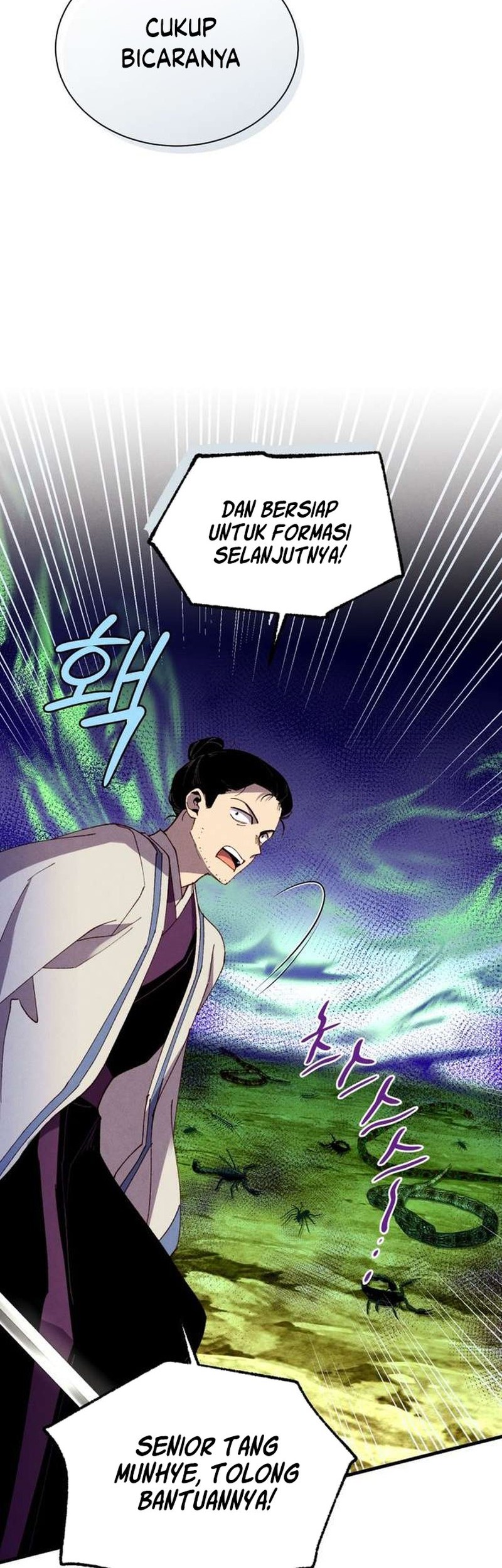 lightning expert Chapter 208 - halaman 44