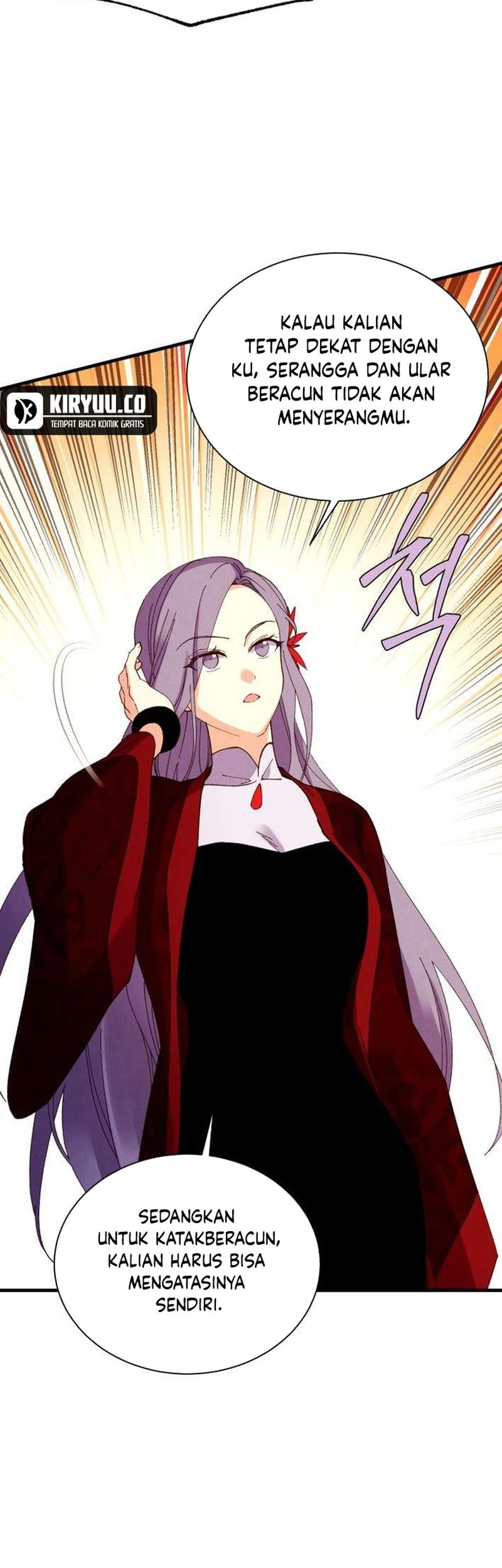 lightning expert Chapter 208 - halaman 45