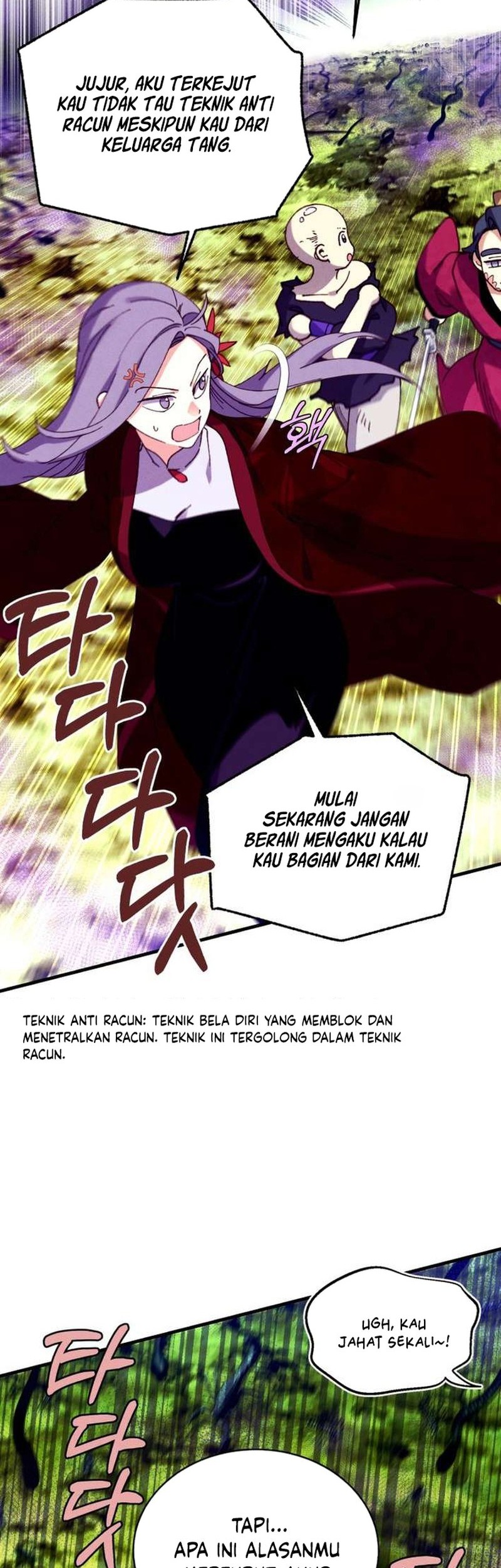 lightning expert Chapter 208 - halaman 48