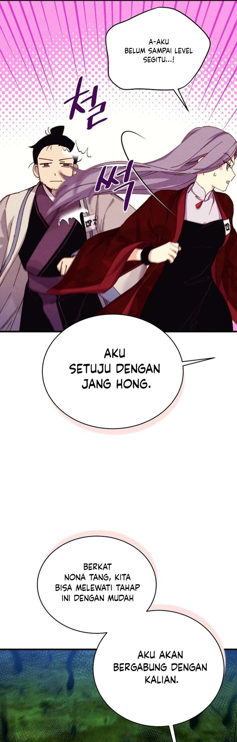lightning expert Chapter 208 - halaman 50
