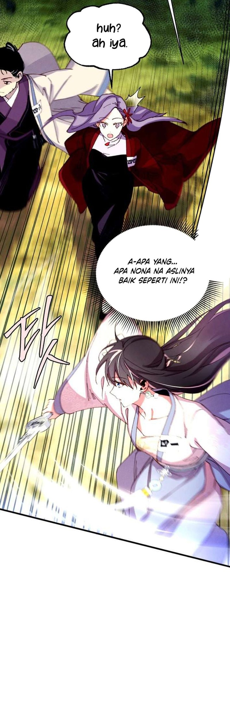lightning expert Chapter 208 - halaman 51