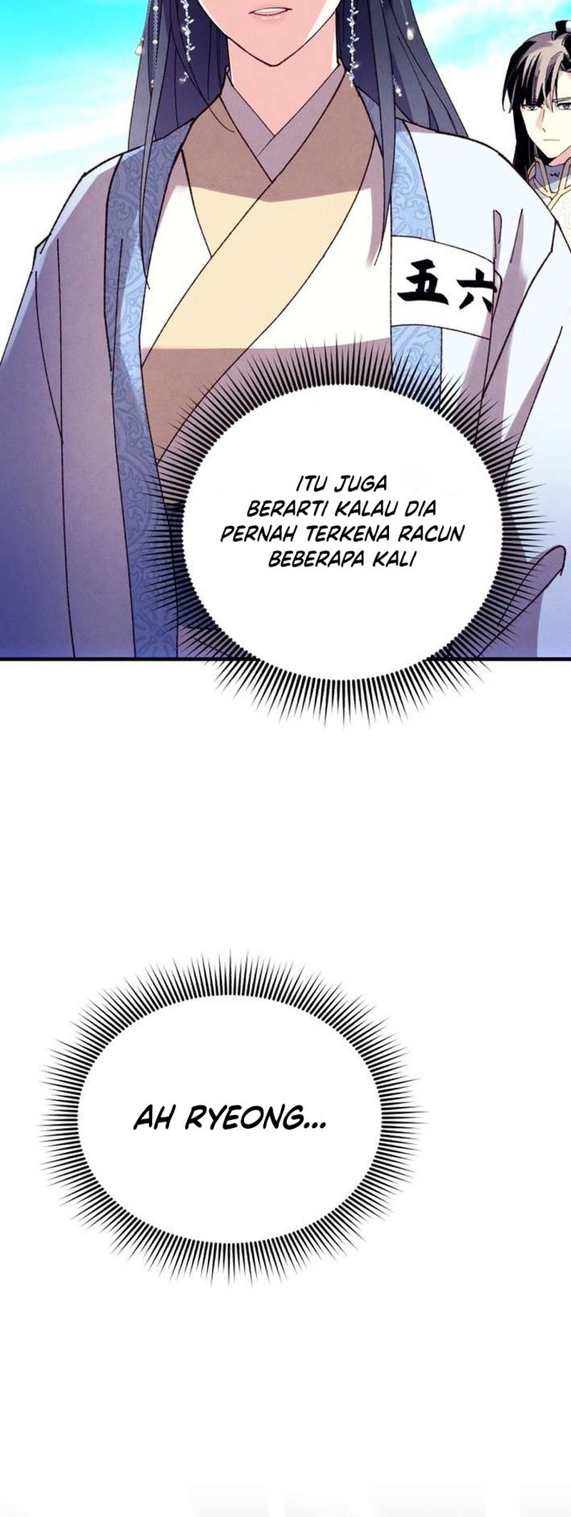 lightning expert Chapter 208 - halaman 55