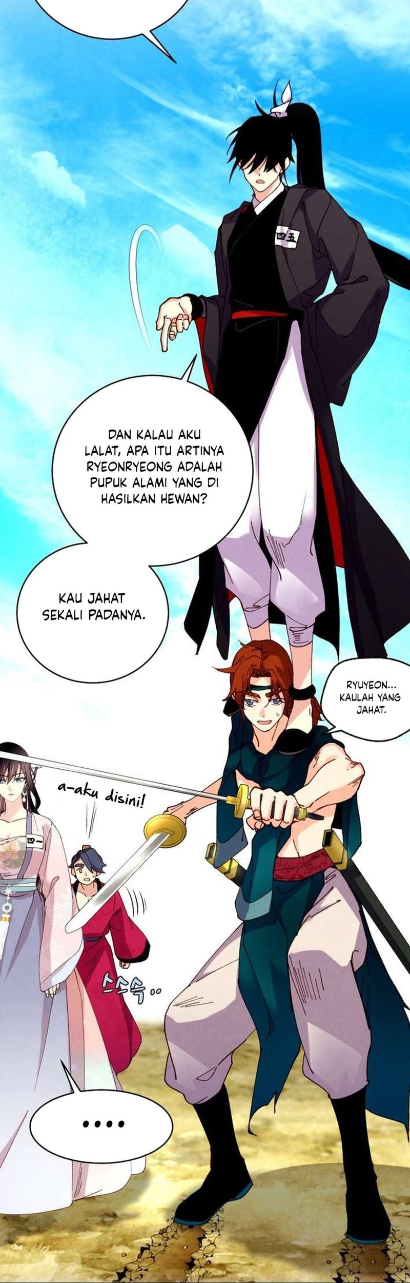 lightning expert Chapter 208 - halaman 61
