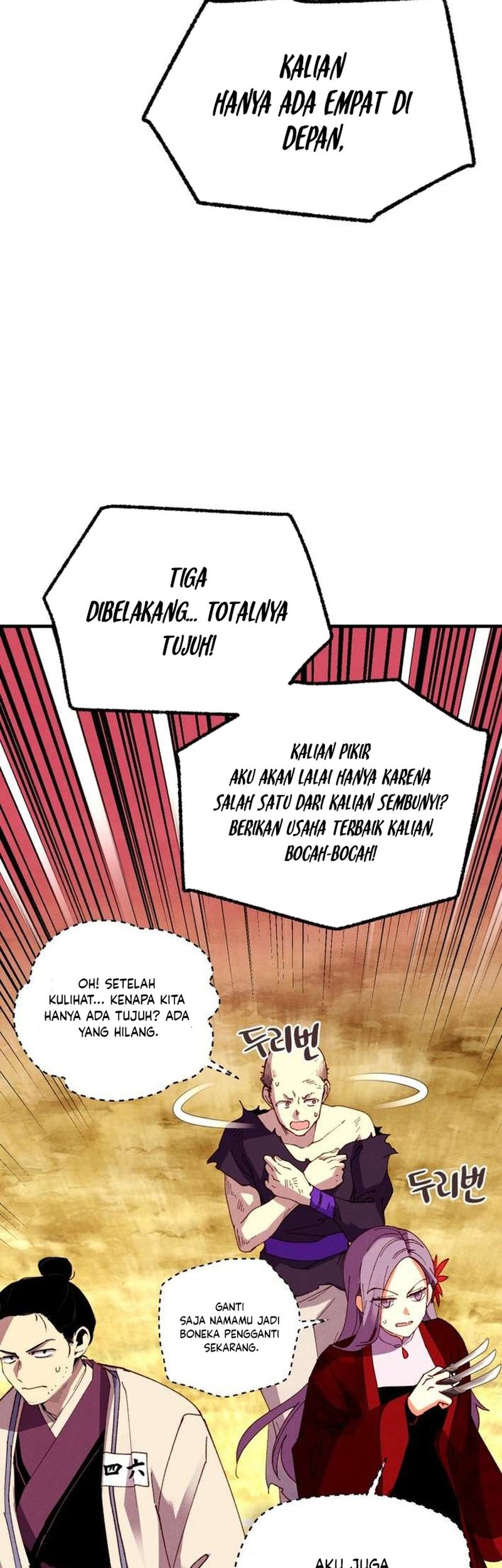 lightning expert Chapter 208 - halaman 64