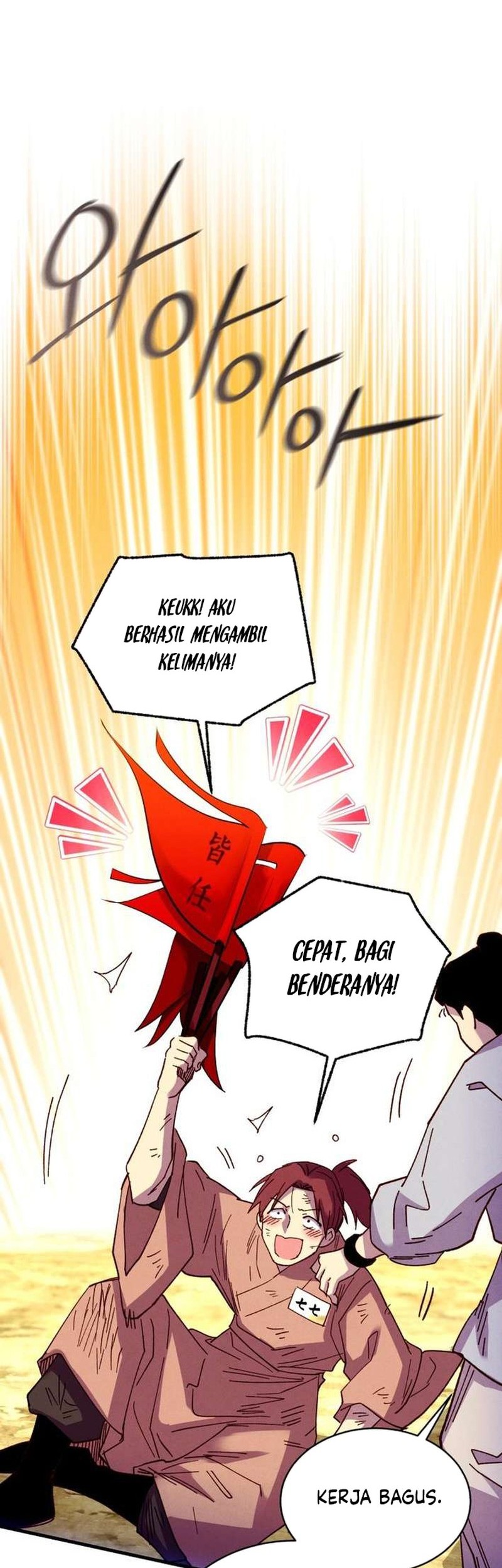 lightning expert Chapter 208 - halaman 68