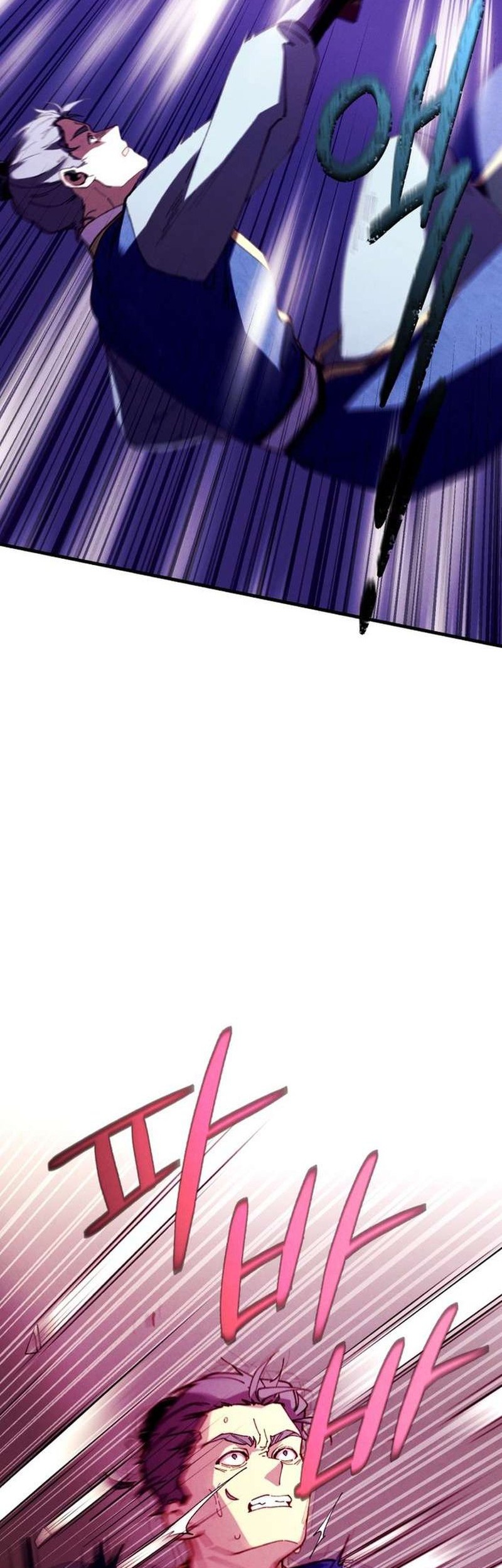 lightning expert Chapter 208 - halaman 8