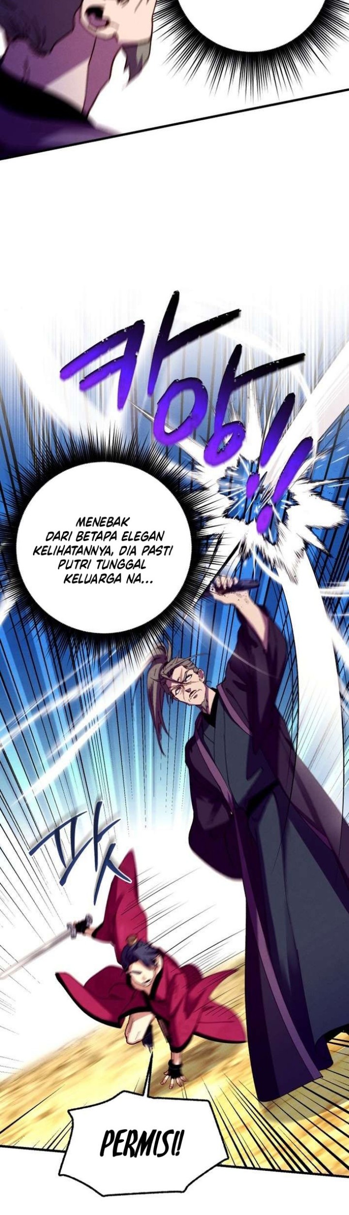 lightning expert Chapter 209 - halaman 13