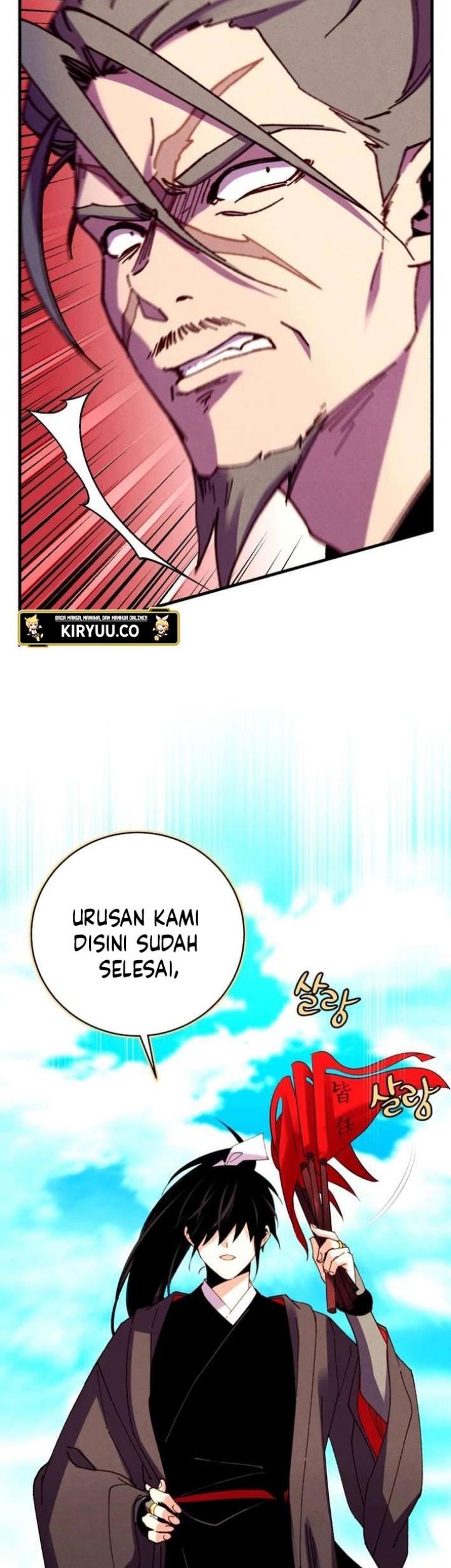 lightning expert Chapter 209 - halaman 20