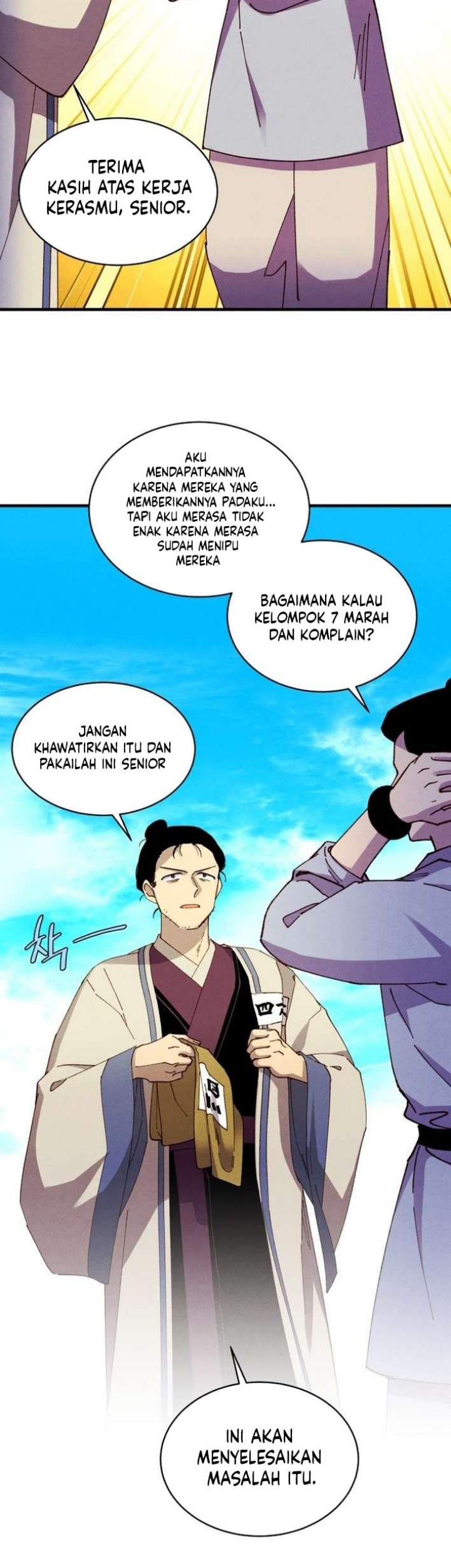 lightning expert Chapter 209 - halaman 28