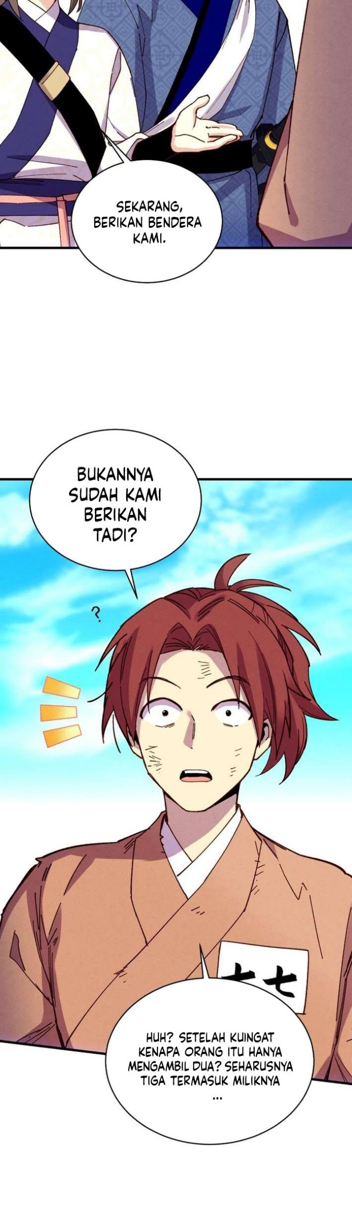 lightning expert Chapter 209 - halaman 32