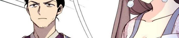 lightning expert Chapter 209 - halaman 46