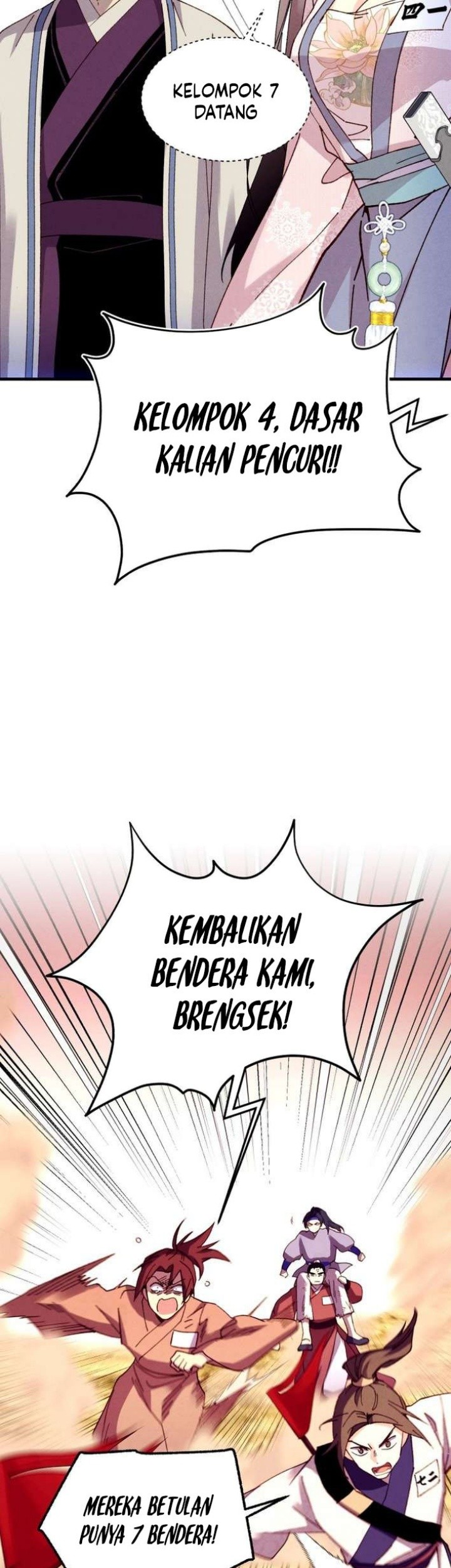 lightning expert Chapter 209 - halaman 47