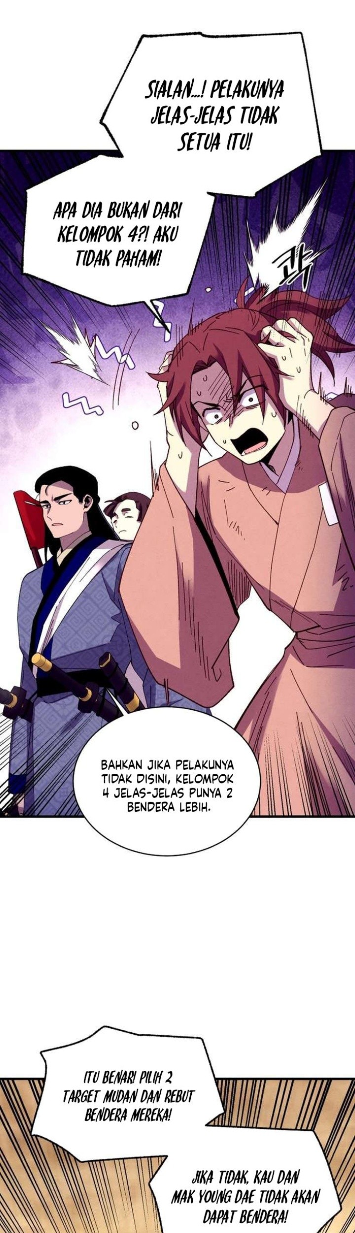 lightning expert Chapter 209 - halaman 52