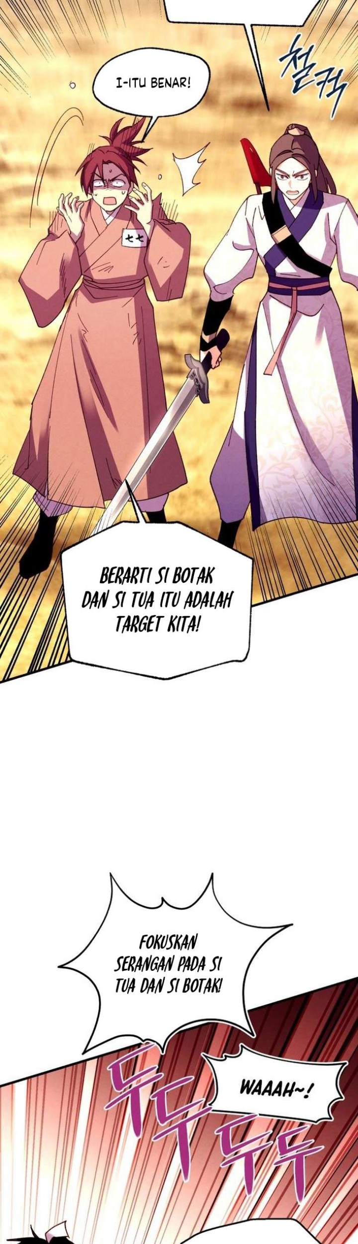 lightning expert Chapter 209 - halaman 53