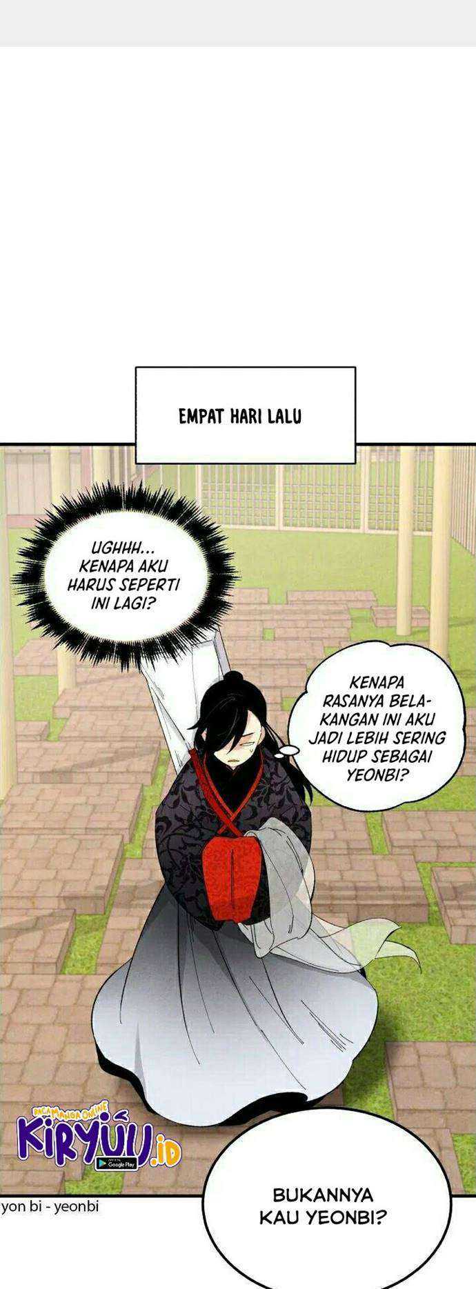 lightning expert Chapter 21 - halaman 2