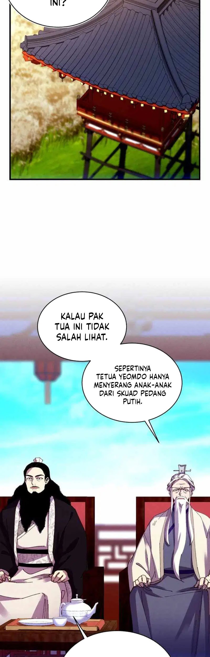 lightning expert Chapter 210 - halaman 14