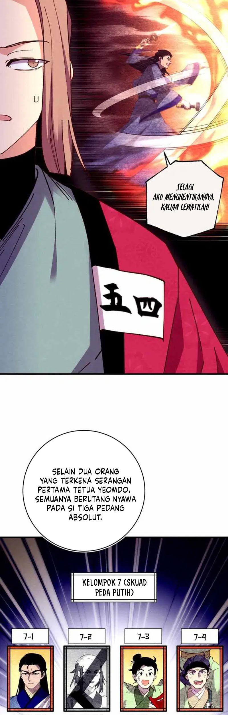 lightning expert Chapter 210 - halaman 26