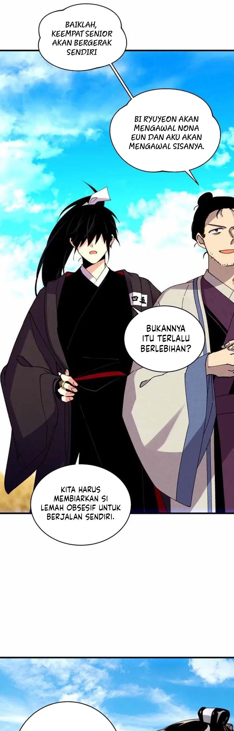 lightning expert Chapter 210 - halaman 36