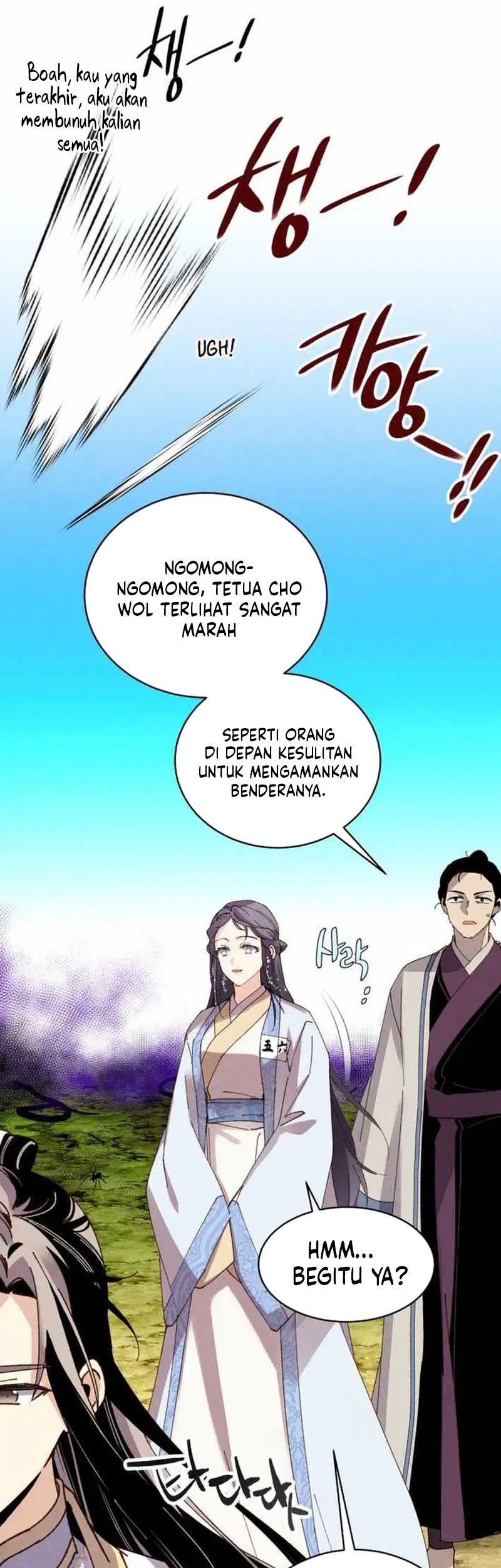 lightning expert Chapter 210 - halaman 60